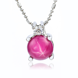 Red Star Ruby Solitaire Pendant