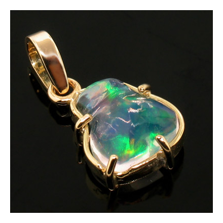 Highest Quality 14K Gold Mexican Fire Opal Pendant One of the Best