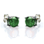 Emerald Stud Earrings